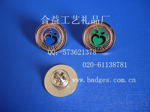 供应冲压徽章、填色徽章